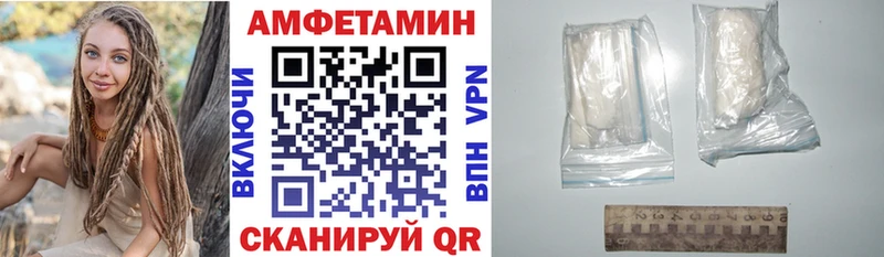 цена наркотик  Карталы  АМФ VHQ 
