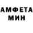 APVP мука Korbanek