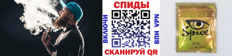 Бутират Butirat  купить наркоту  Карталы 