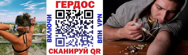 MEGA как зайти  Карталы  ГЕРОИН афганец  купить  