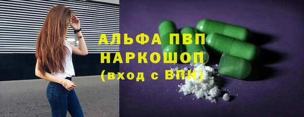 таблы Абдулино