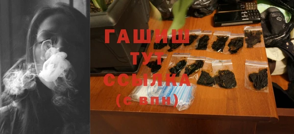 кокс Абинск