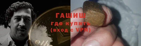 кокс Абинск