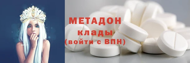 таблы Абдулино