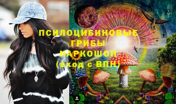 таблы Абдулино
