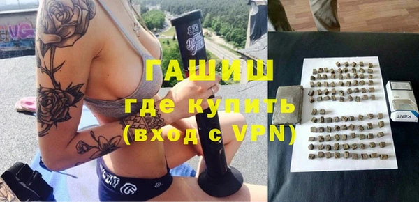 кокс Абинск
