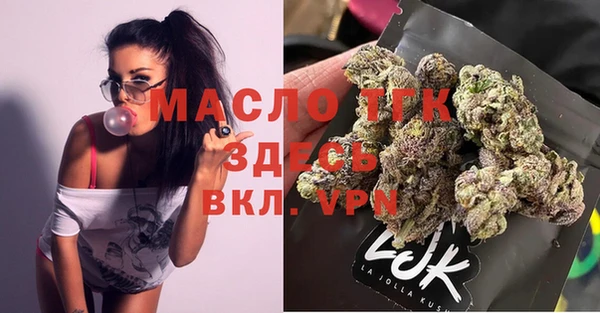 кокс Абинск