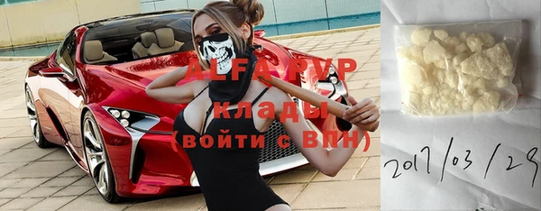 кокс Абинск