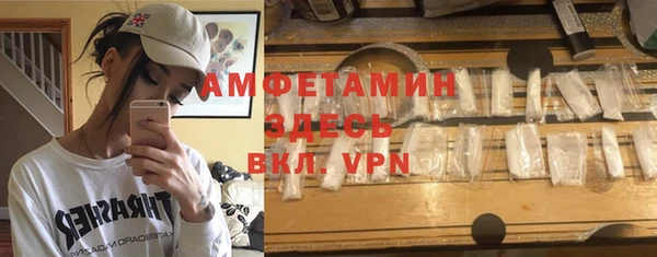 spice Коряжма