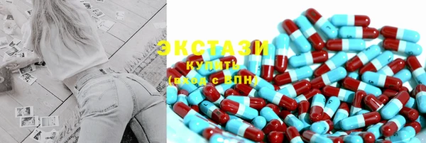таблы Абдулино