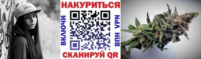 где найти наркотики  Карталы  Канабис Amnesia 